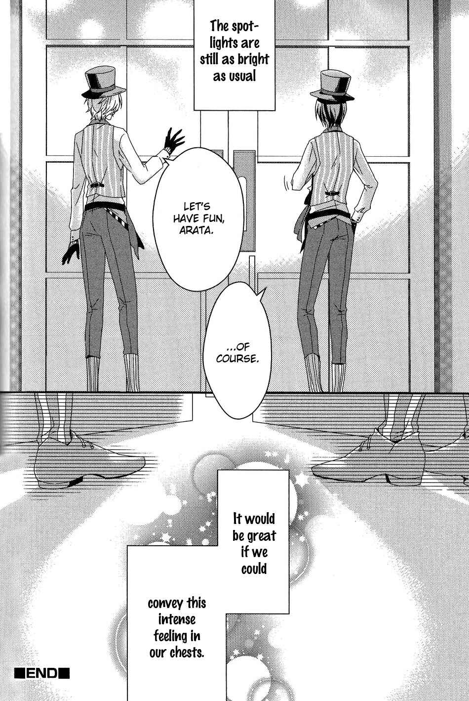 Page 11 Chapter 6 Tsukiuta. Anthology