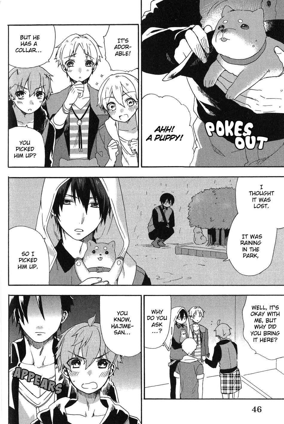 Page 3 Chapter 5 Tsukiuta. Anthology