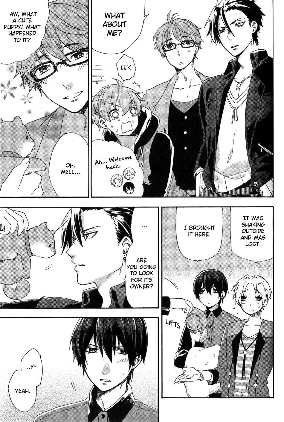 Page 4 Chapter 5 Tsukiuta. Anthology