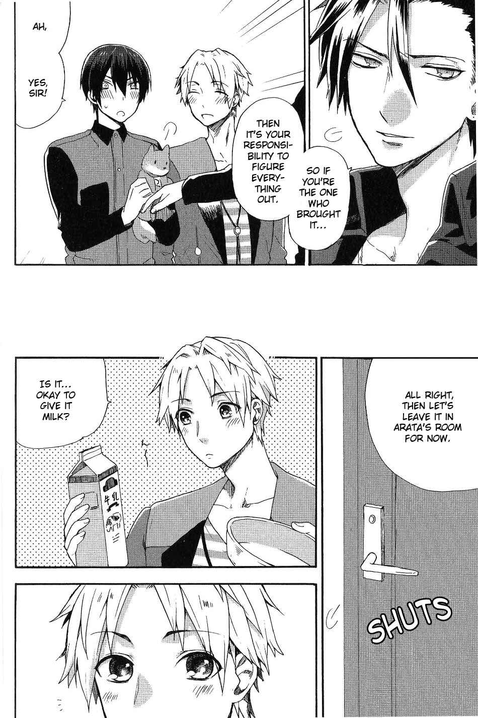 Page 5 Chapter 5 Tsukiuta. Anthology