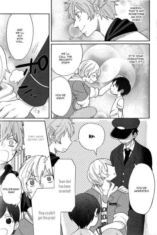 Page 10 Chapter 1 Tsukiuta. Anthology