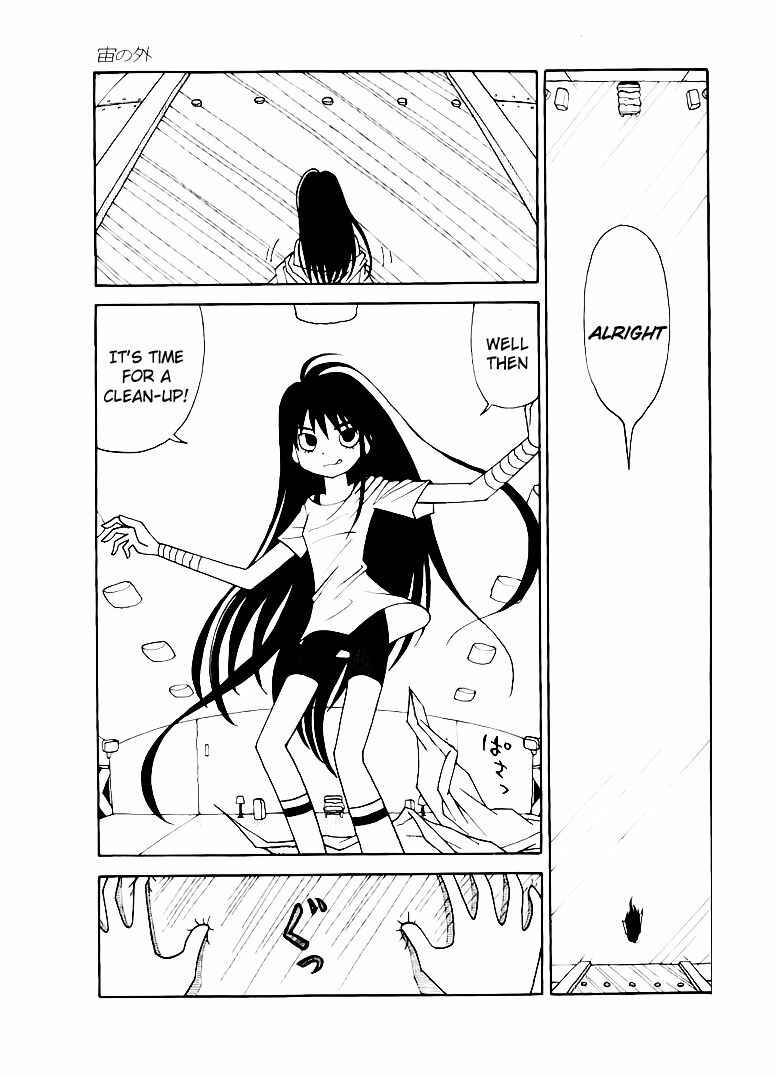 Page 17 Chapter 1 Outside of the Universe