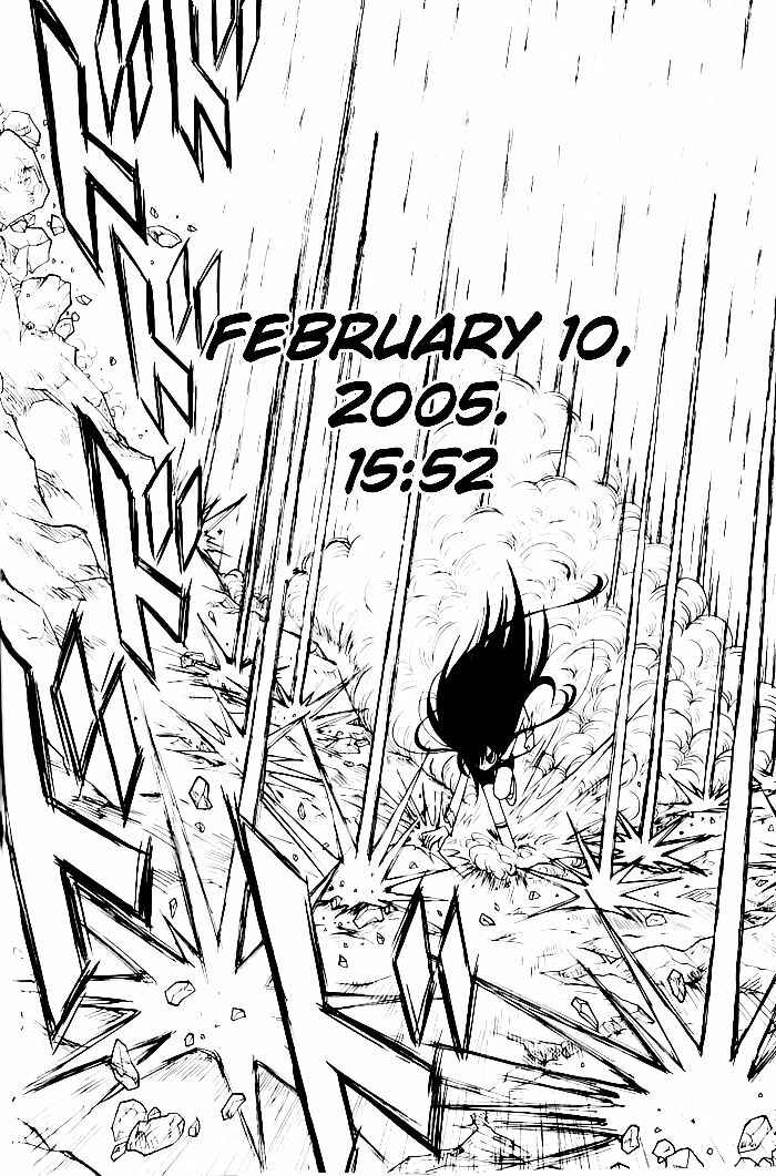 Page 6 Chapter 1 Outside of the Universe