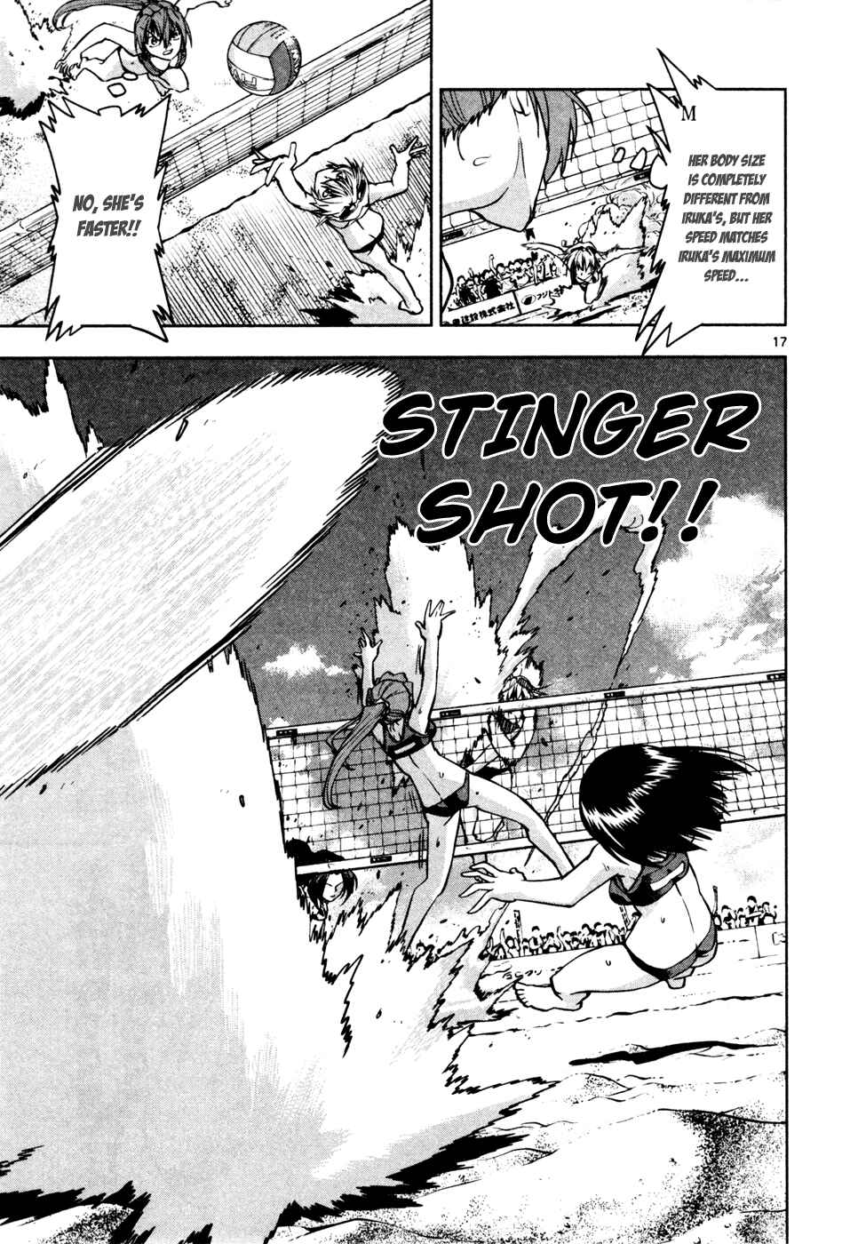 Page 18 Chapter 11 The!! Beach Stars