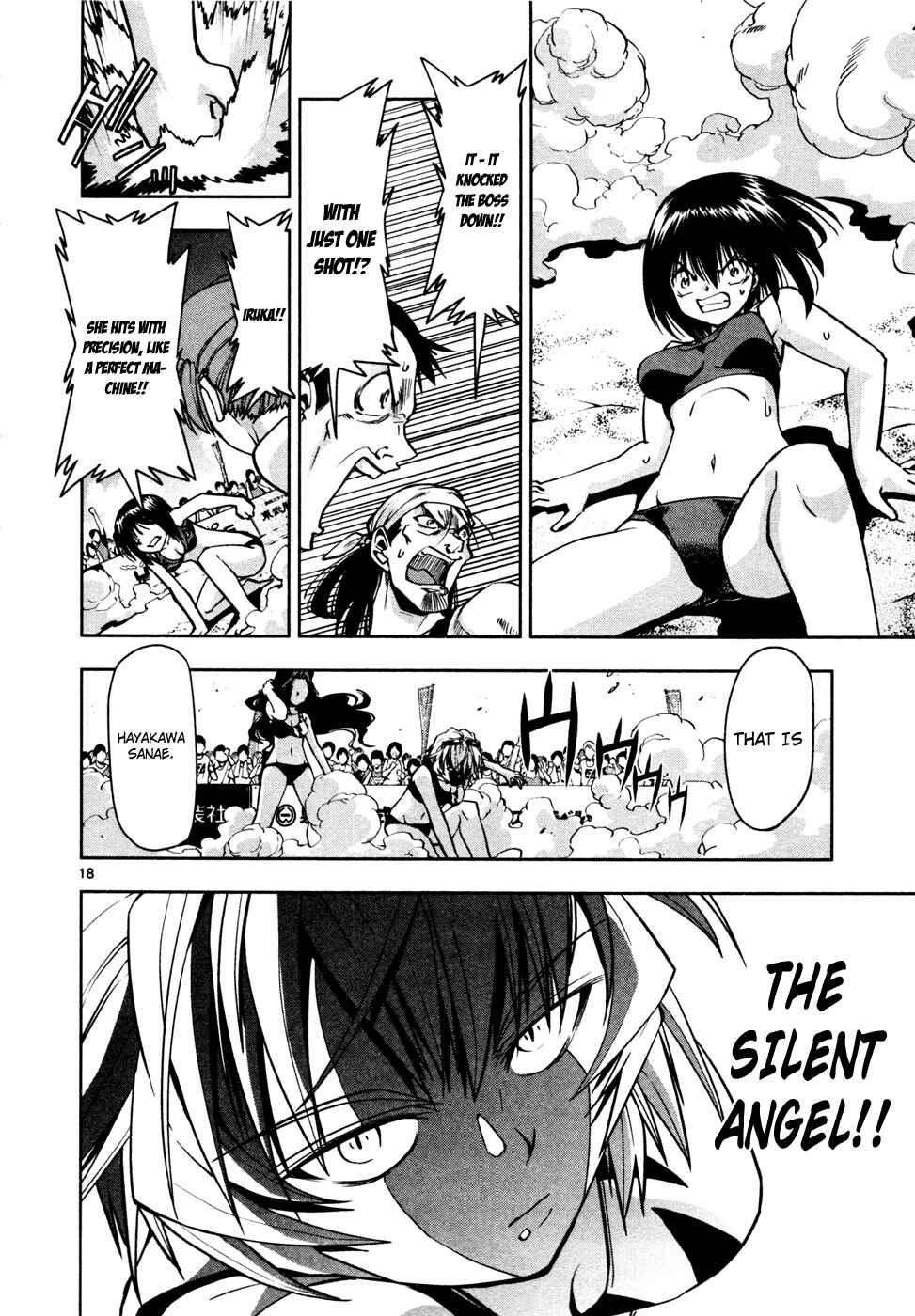 Page 19 Chapter 11 The!! Beach Stars