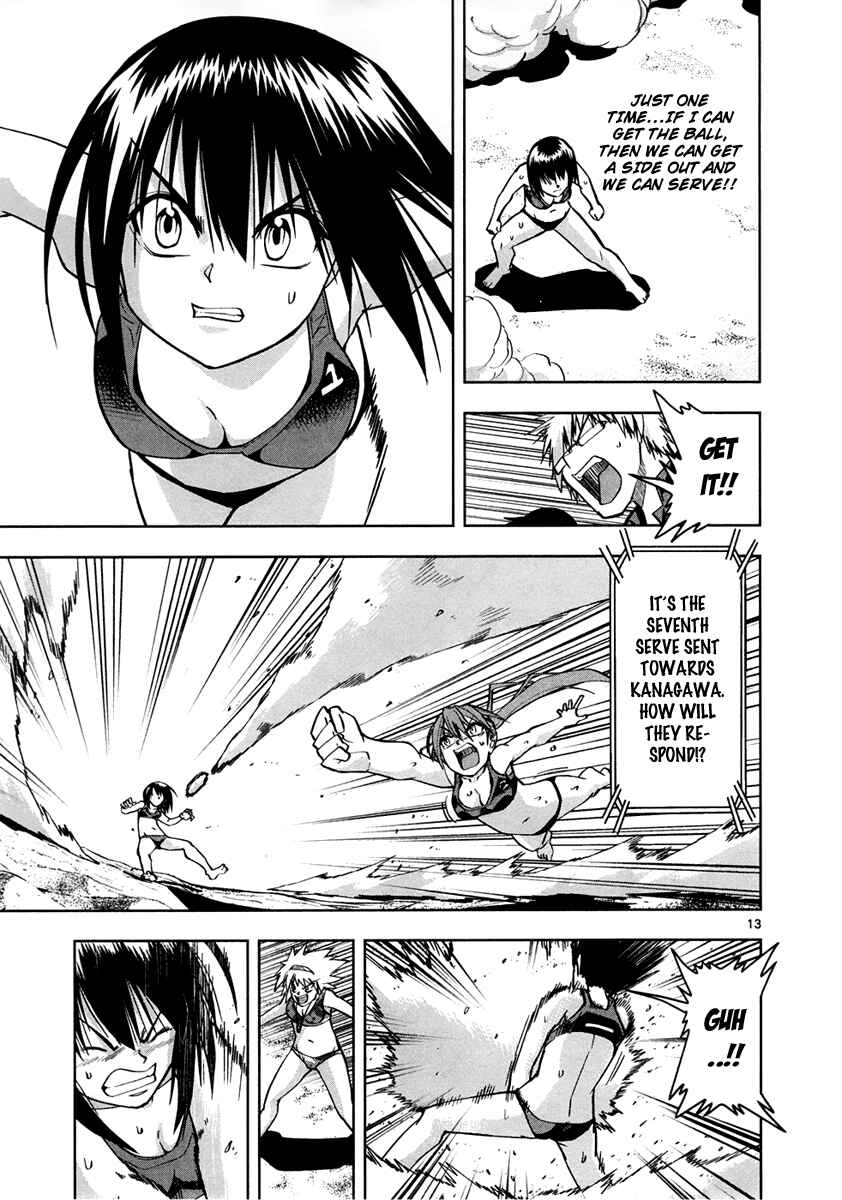 Page 14 Chapter 6 The!! Beach Stars