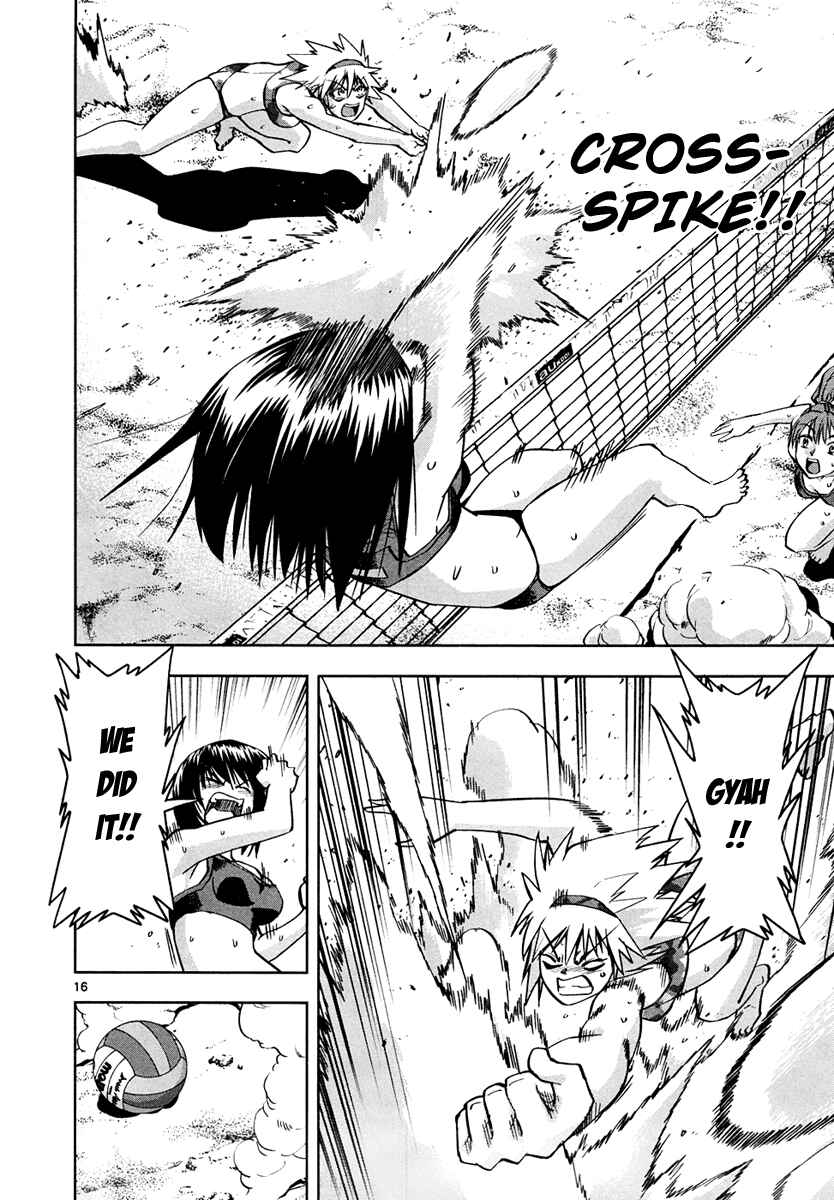 Page 17 Chapter 6 The!! Beach Stars