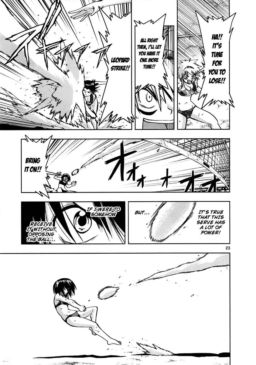 Page 24 Chapter 6 The!! Beach Stars