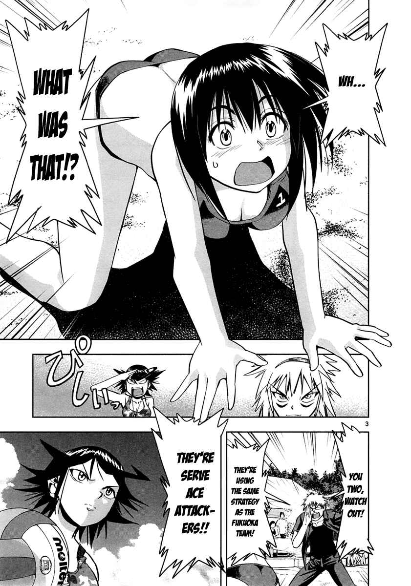 Page 4 Chapter 6 The!! Beach Stars