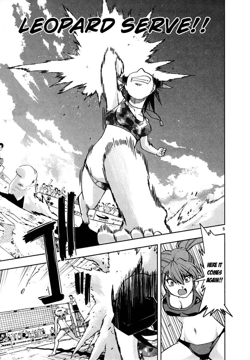 Page 6 Chapter 6 The!! Beach Stars