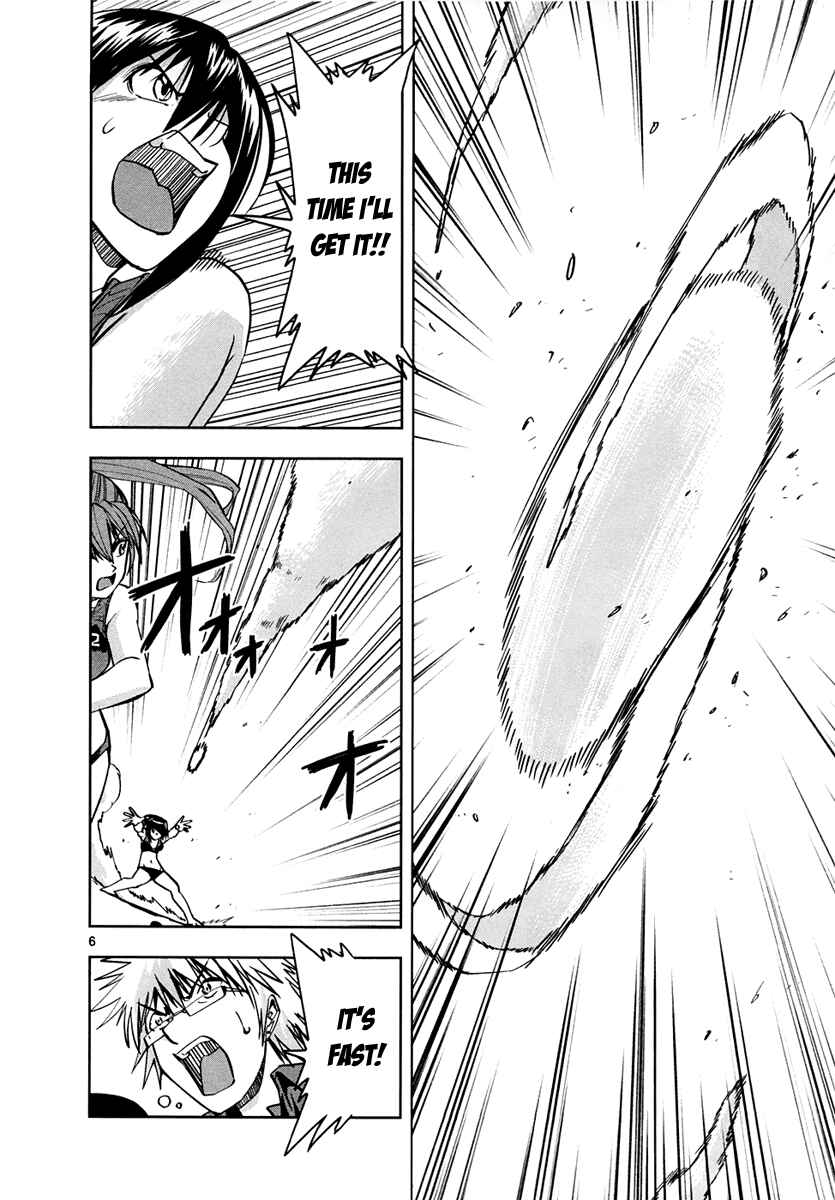 Page 7 Chapter 6 The!! Beach Stars
