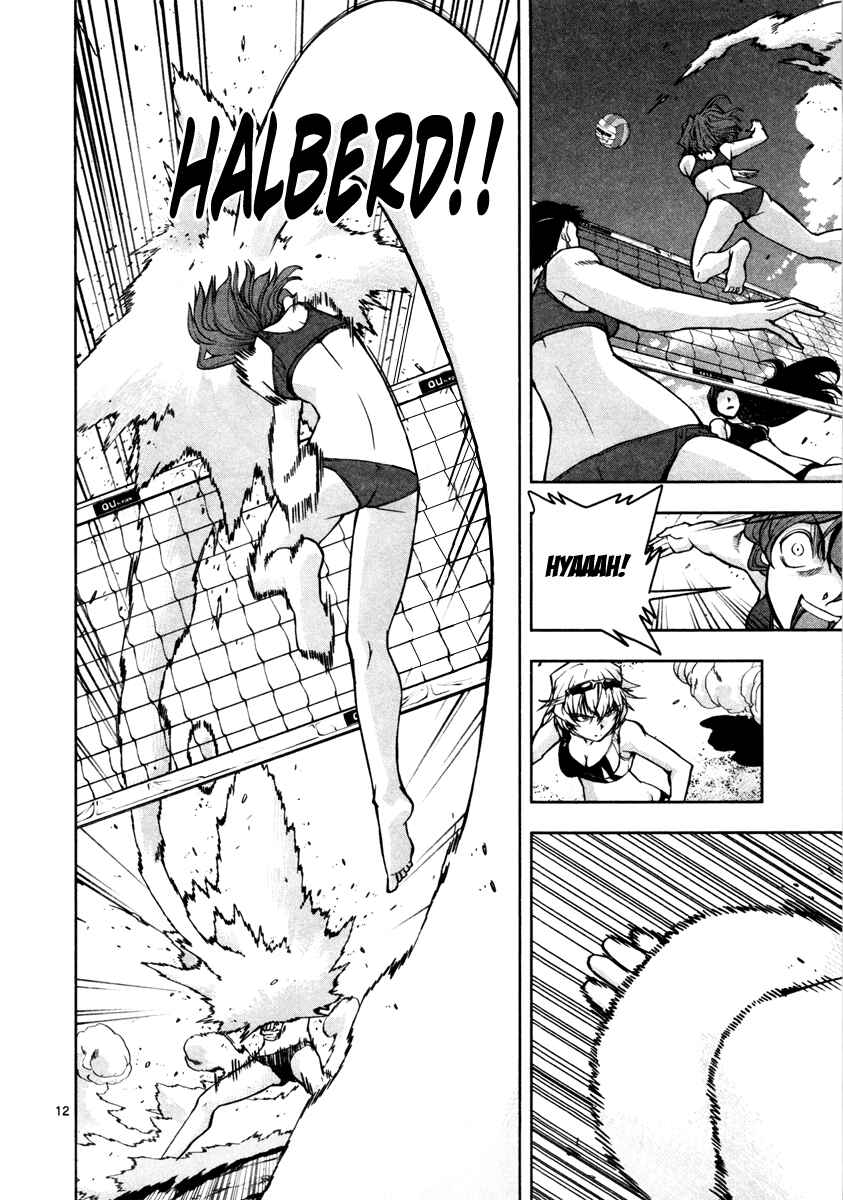 Page 13 Chapter 9 The!! Beach Stars
