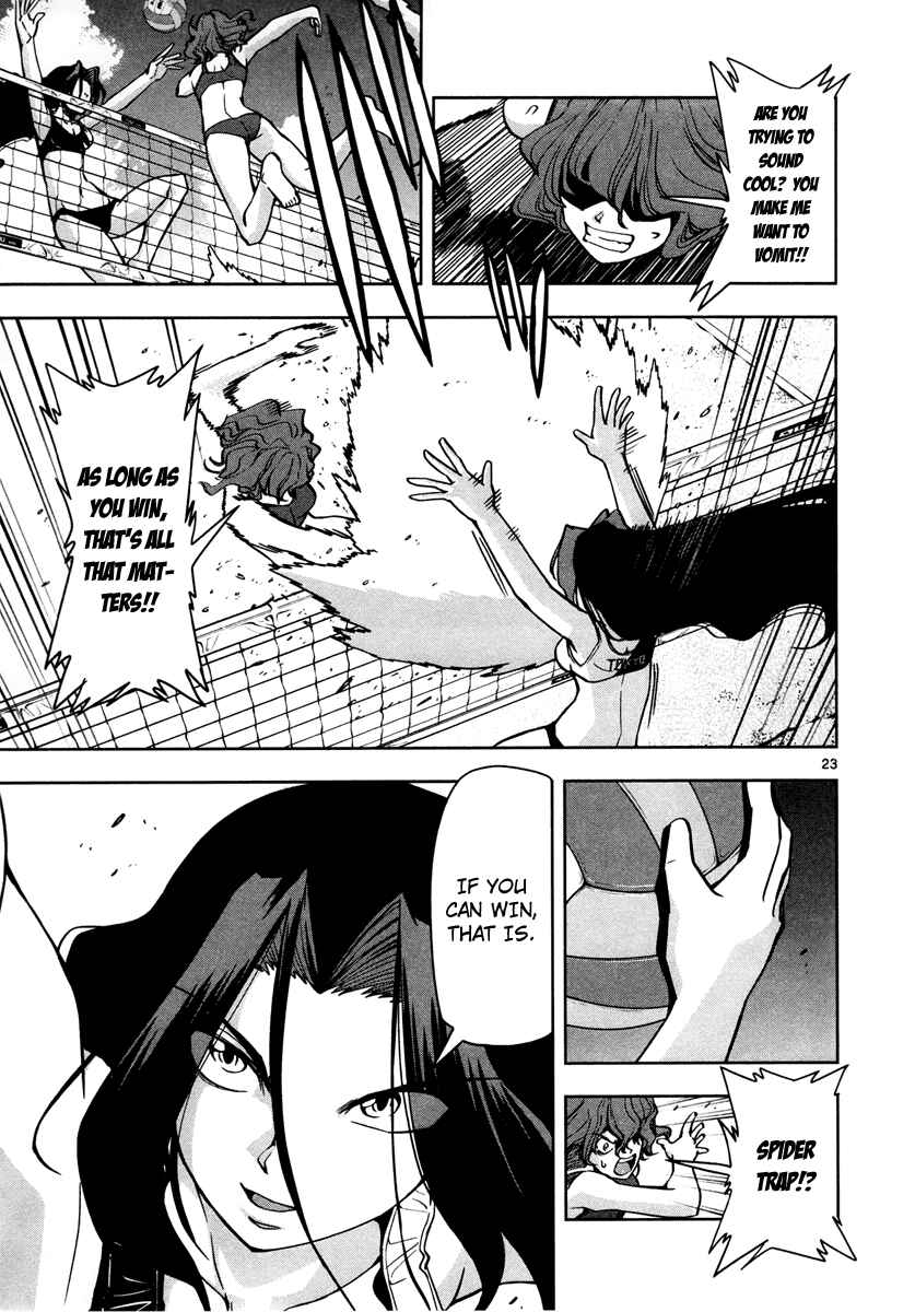 Page 24 Chapter 9 The!! Beach Stars