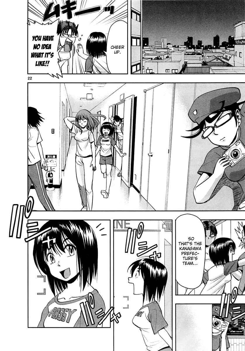 Page 23 Chapter 5 The!! Beach Stars