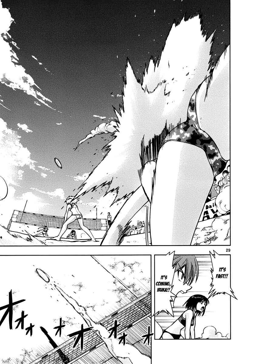 Page 30 Chapter 5 The!! Beach Stars