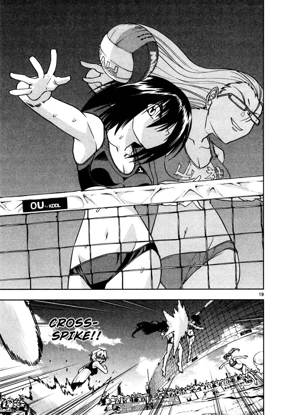 Page 19 Chapter 12 The!! Beach Stars