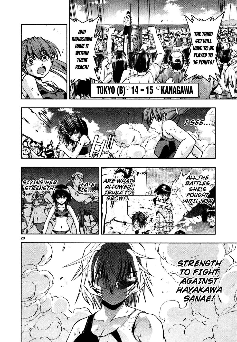 Page 20 Chapter 12 The!! Beach Stars