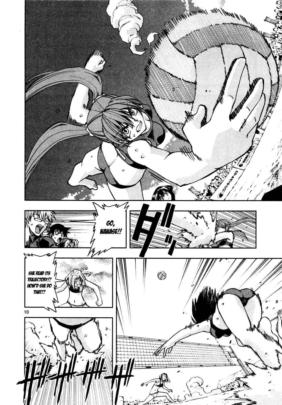 Page 11 Chapter 10 The!! Beach Stars