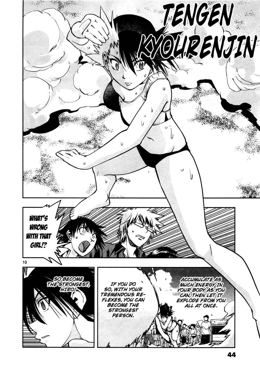 Page 11 Chapter 8 The!! Beach Stars