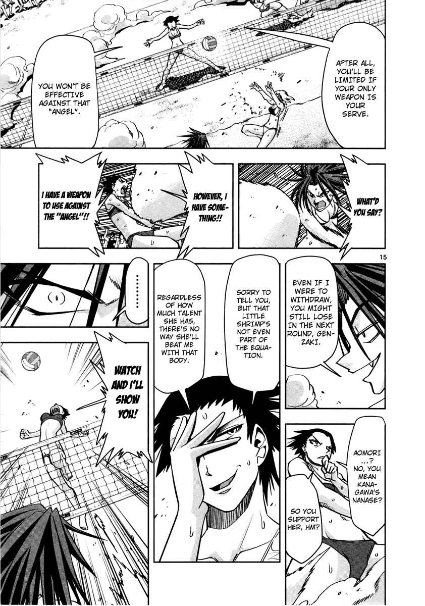 Page 16 Chapter 8 The!! Beach Stars