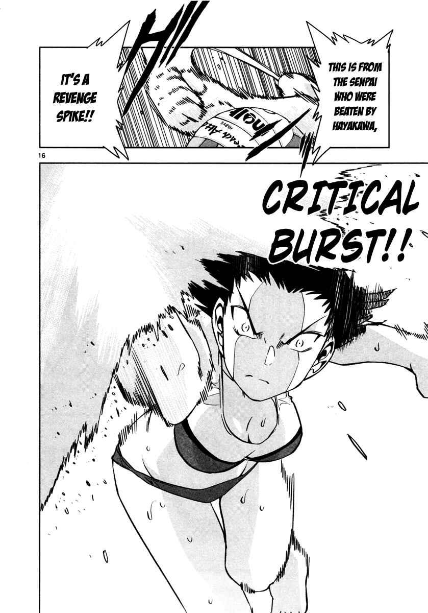 Page 17 Chapter 8 The!! Beach Stars