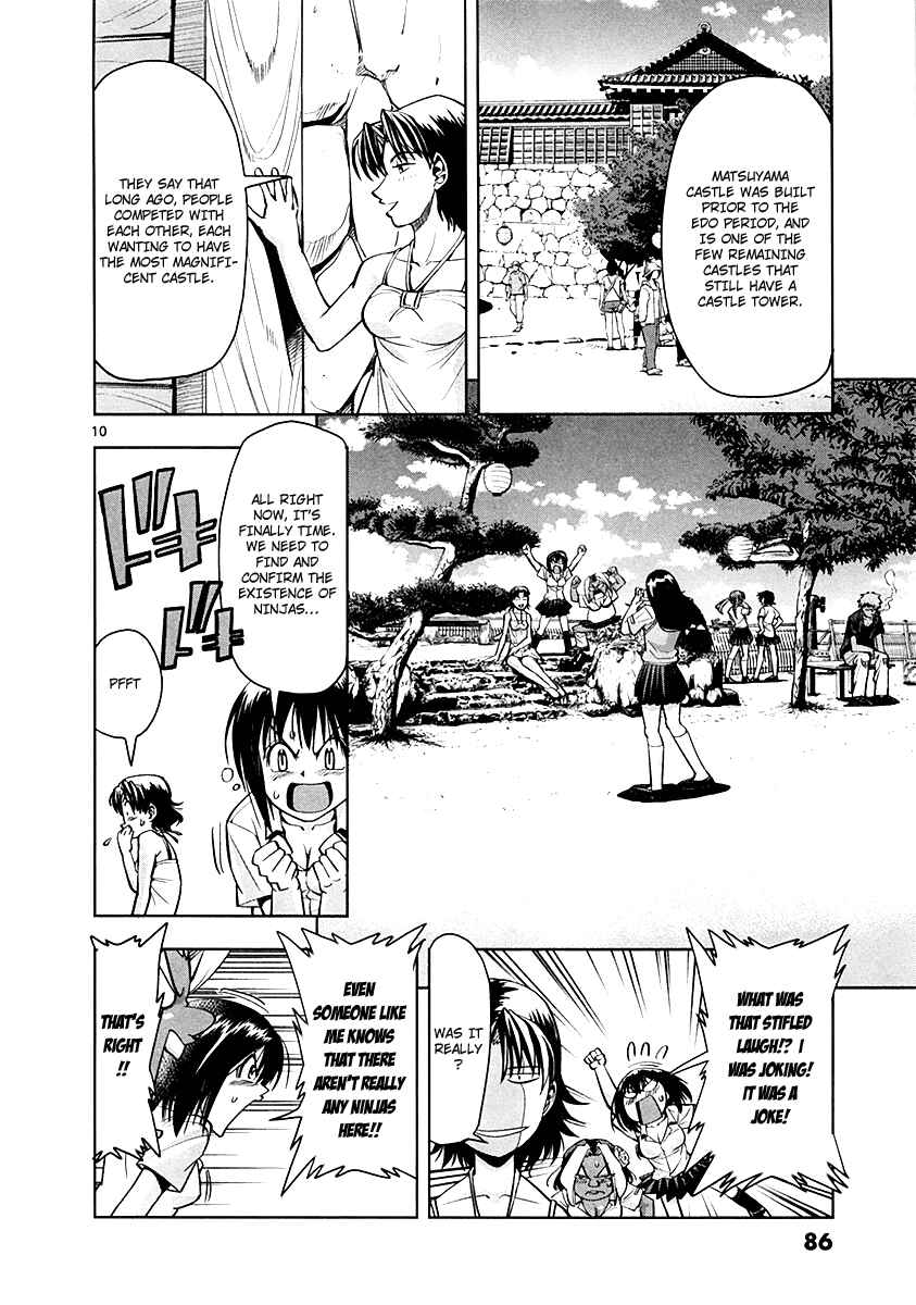 Page 10 Chapter 3 The!! Beach Stars