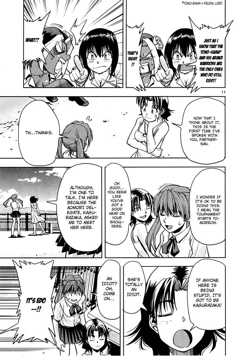 Page 11 Chapter 3 The!! Beach Stars