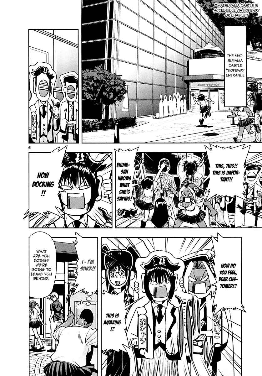 Page 6 Chapter 3 The!! Beach Stars