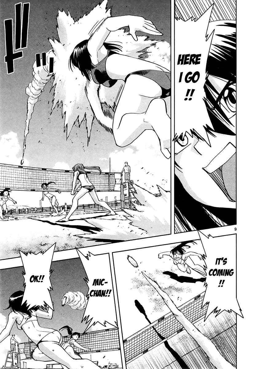 Page 10 Chapter 4 The!! Beach Stars