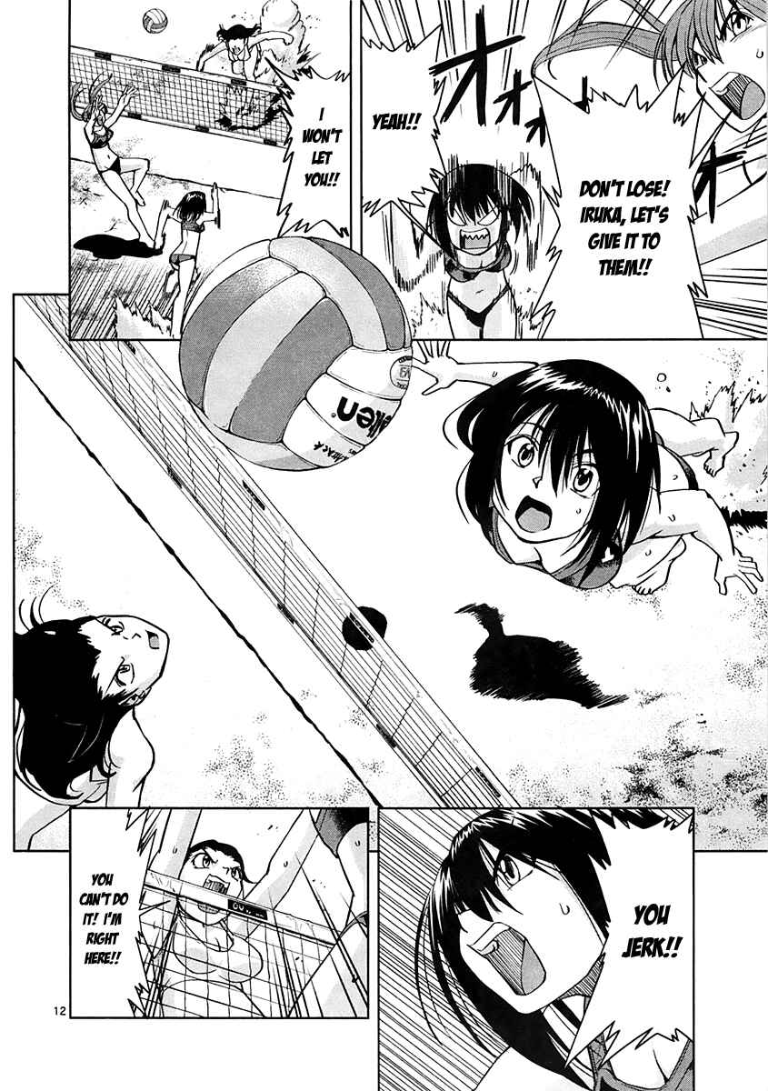 Page 13 Chapter 4 The!! Beach Stars