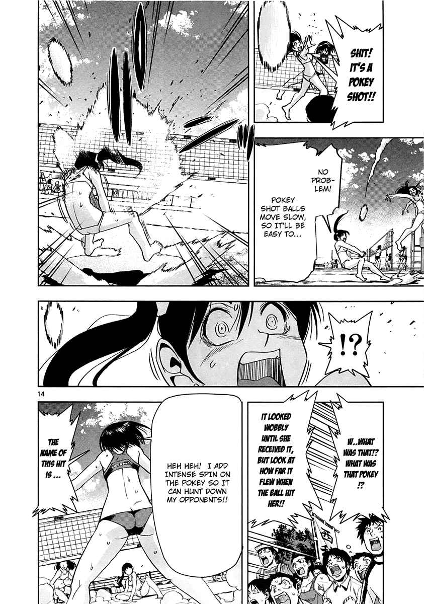Page 15 Chapter 4 The!! Beach Stars