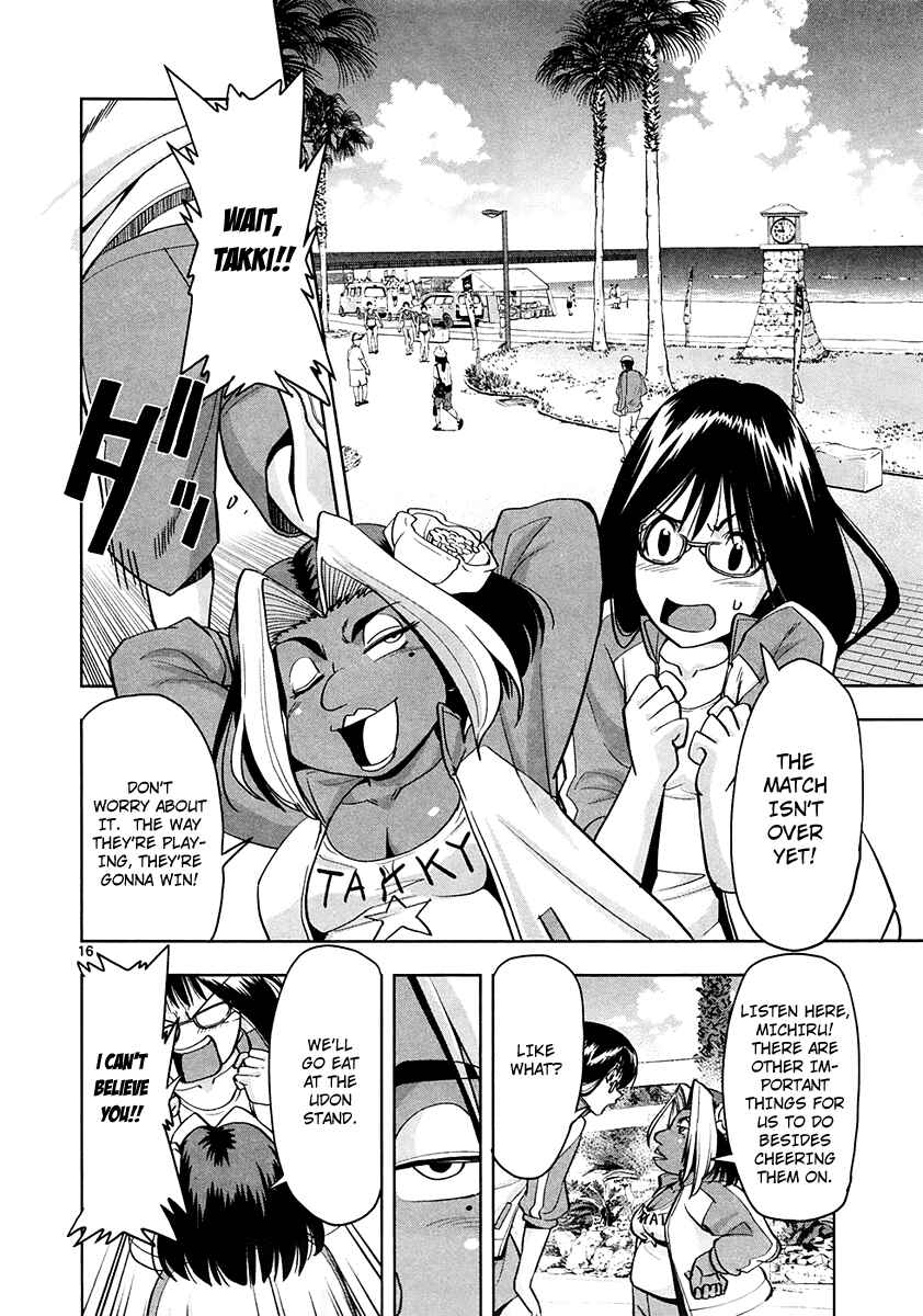 Page 17 Chapter 4 The!! Beach Stars