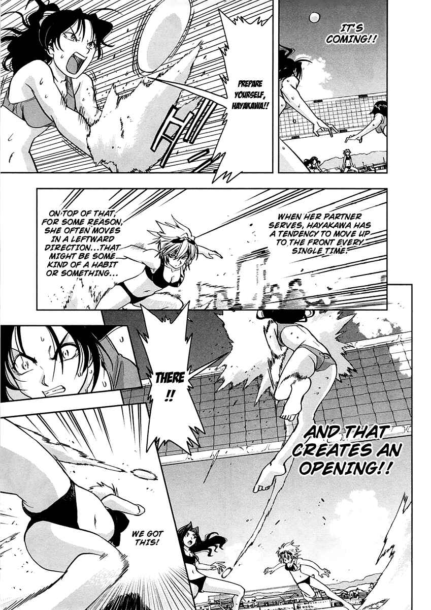 Page 24 Chapter 4 The!! Beach Stars