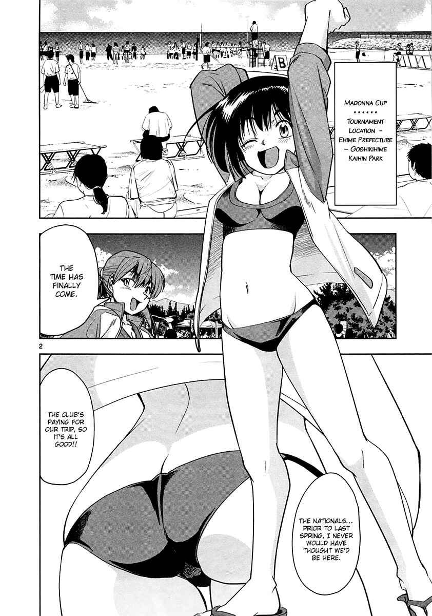 Page 3 Chapter 4 The!! Beach Stars