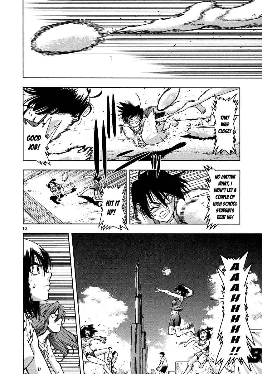 Page 11 Chapter 2 The!! Beach Stars