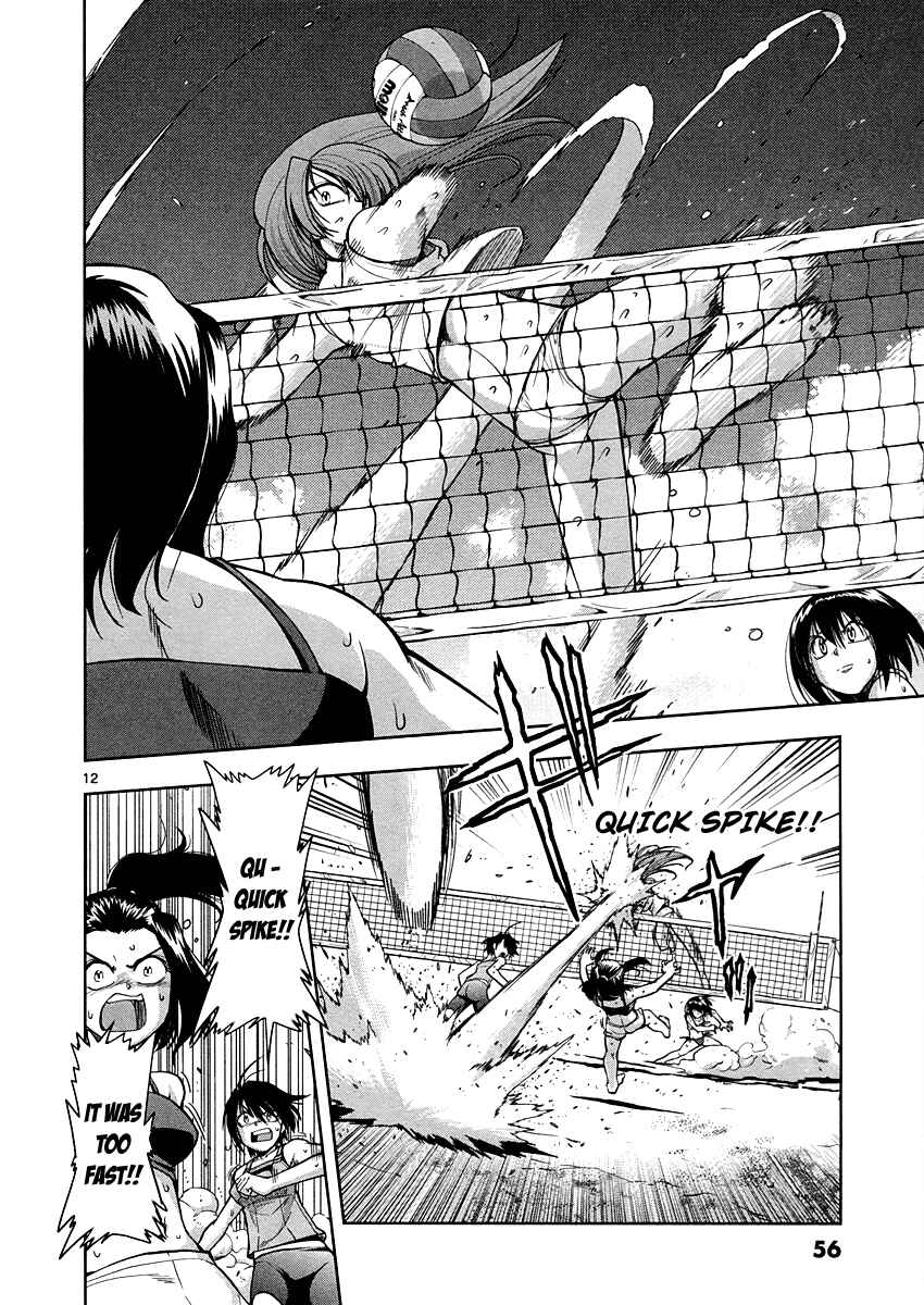 Page 13 Chapter 2 The!! Beach Stars