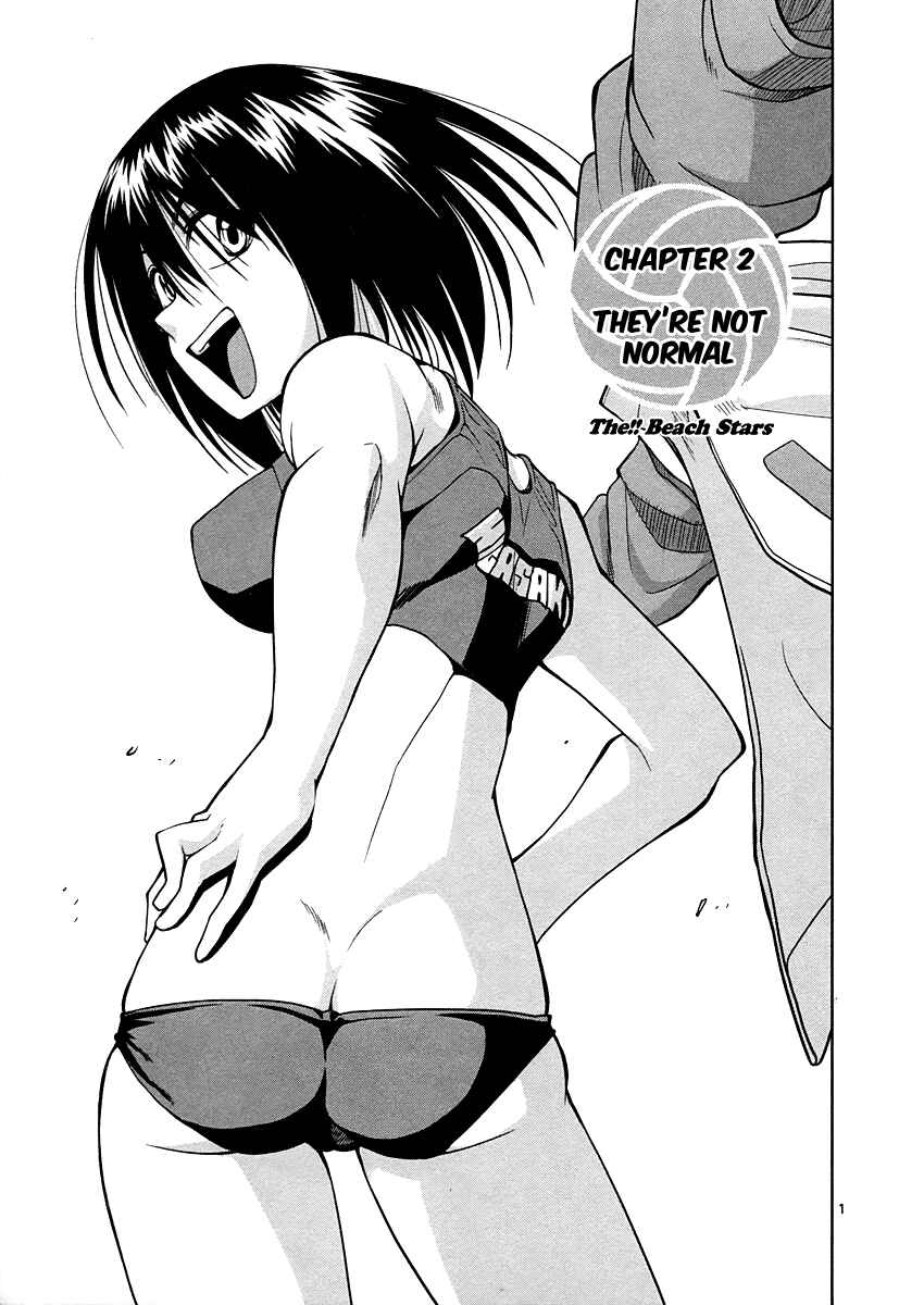 Page 2 Chapter 2 The!! Beach Stars