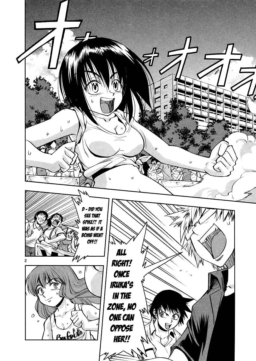 Page 3 Chapter 2 The!! Beach Stars