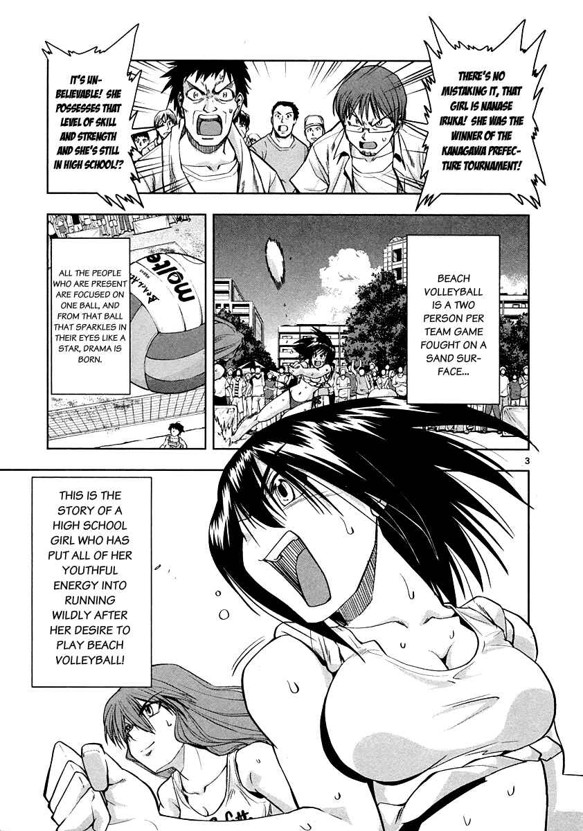 Page 4 Chapter 2 The!! Beach Stars