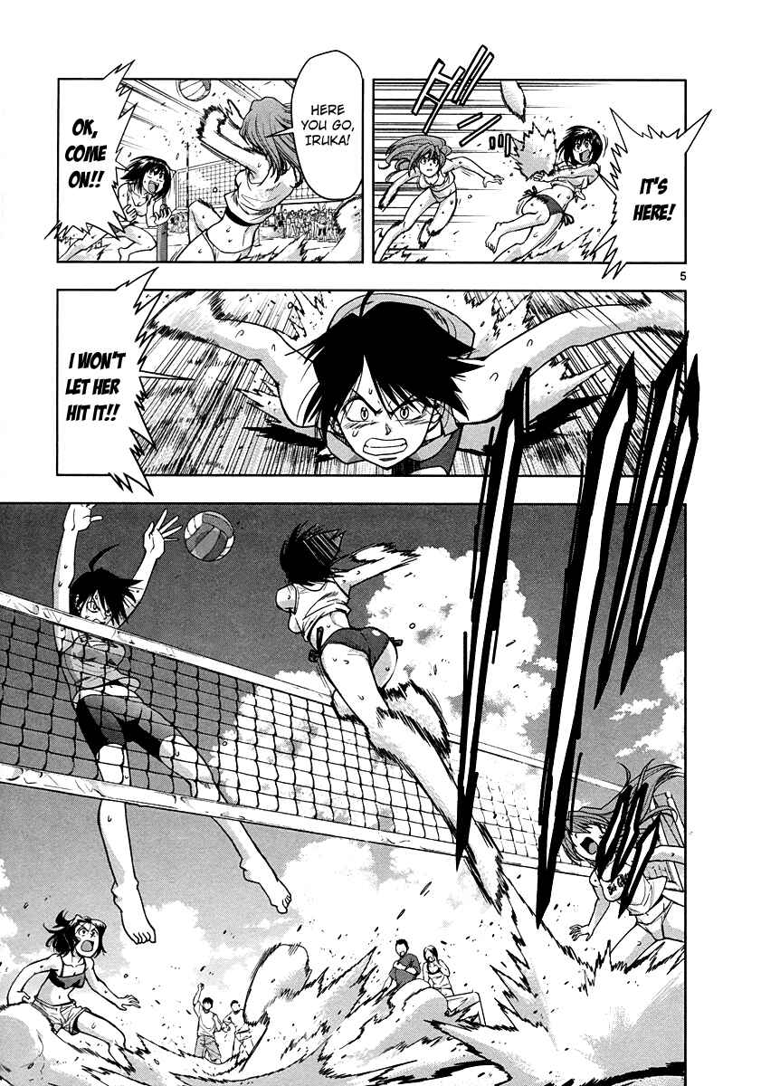 Page 6 Chapter 2 The!! Beach Stars