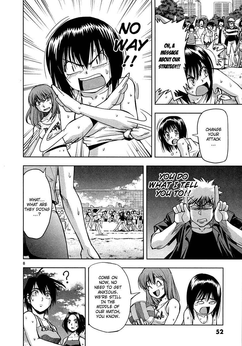 Page 9 Chapter 2 The!! Beach Stars