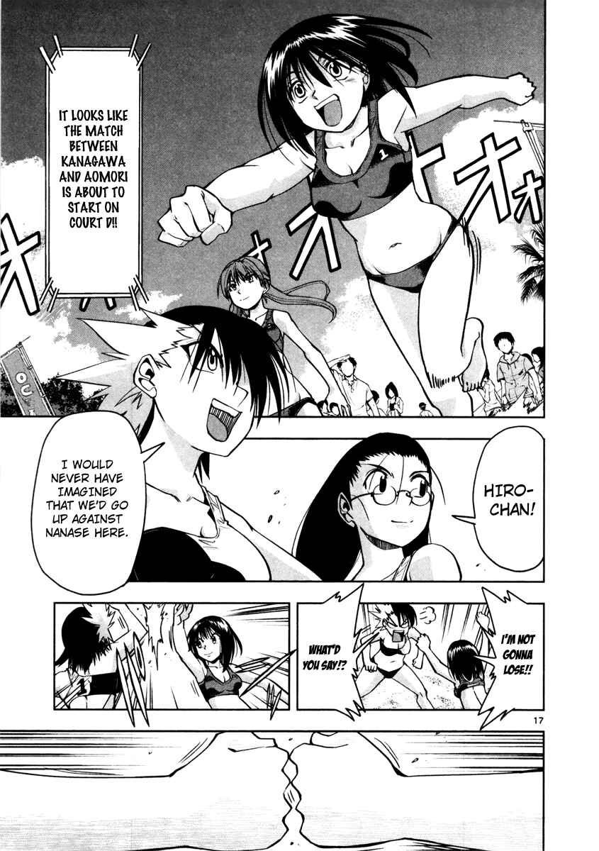 Page 21 Chapter 7 The!! Beach Stars