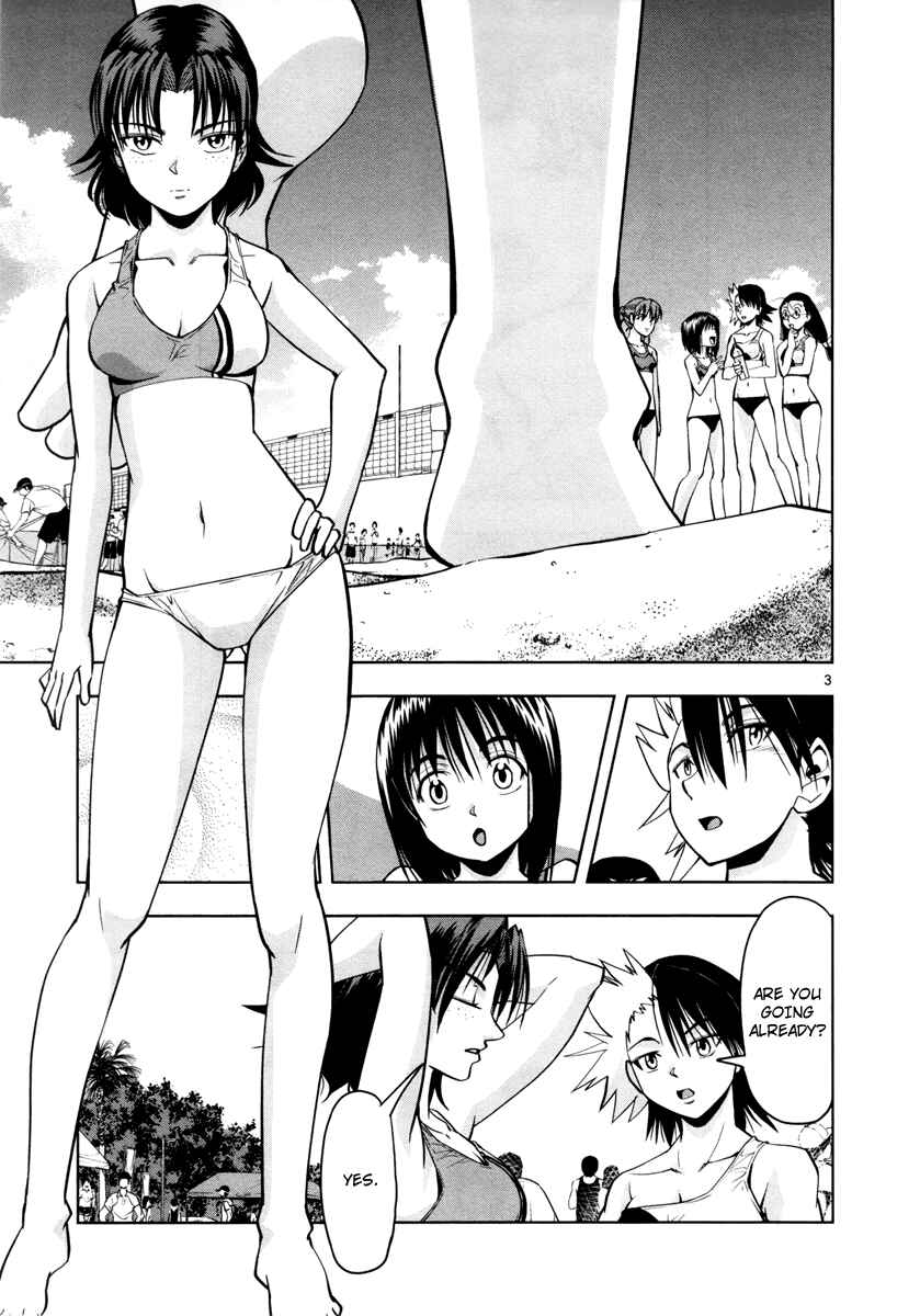 Page 7 Chapter 7 The!! Beach Stars