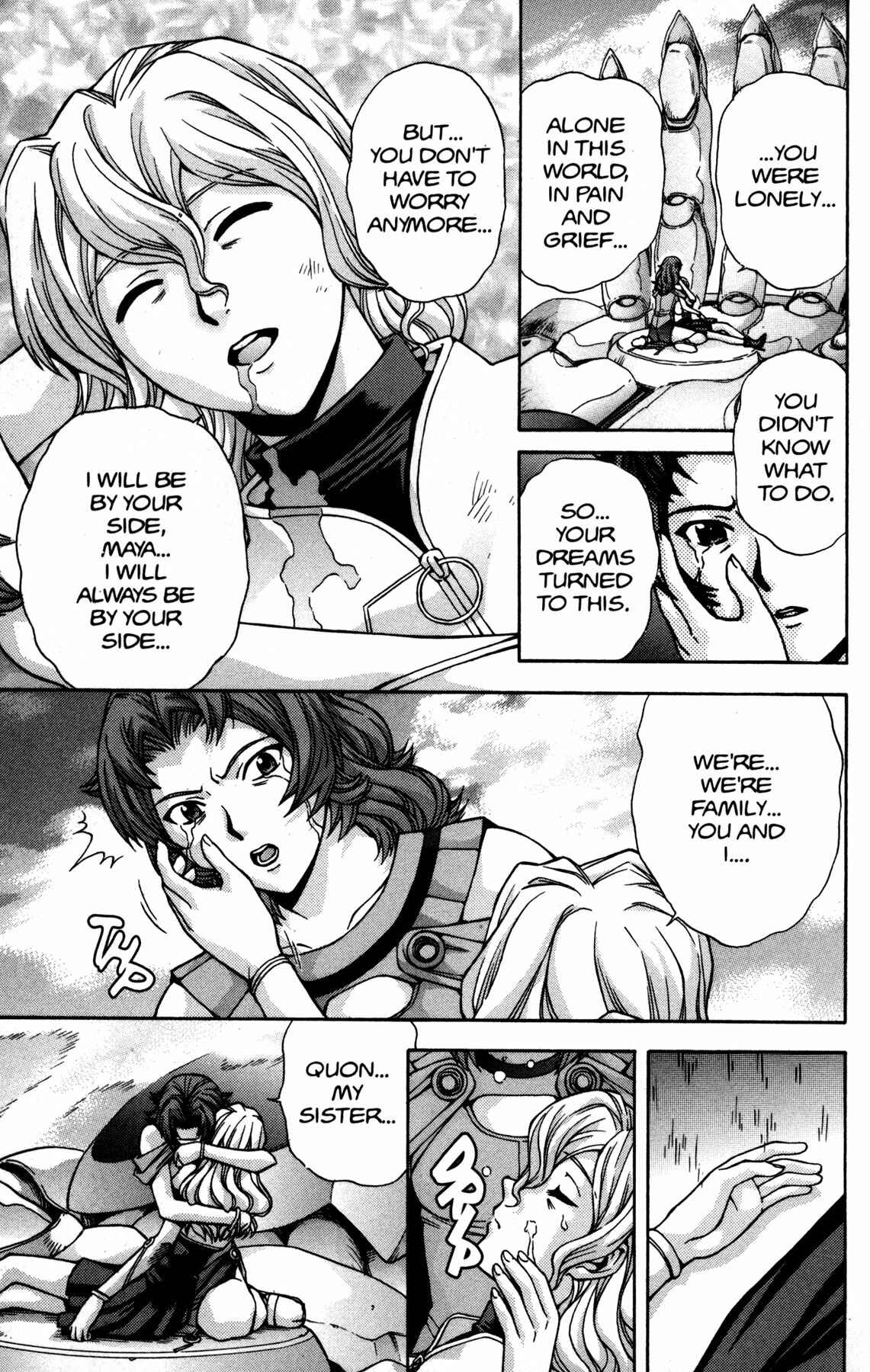 Page 11 Chapter 16 RahXephon