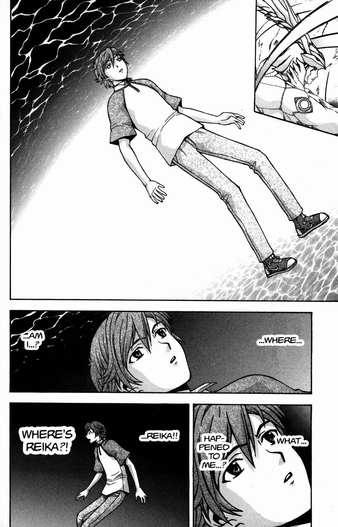 Page 12 Chapter 16 RahXephon