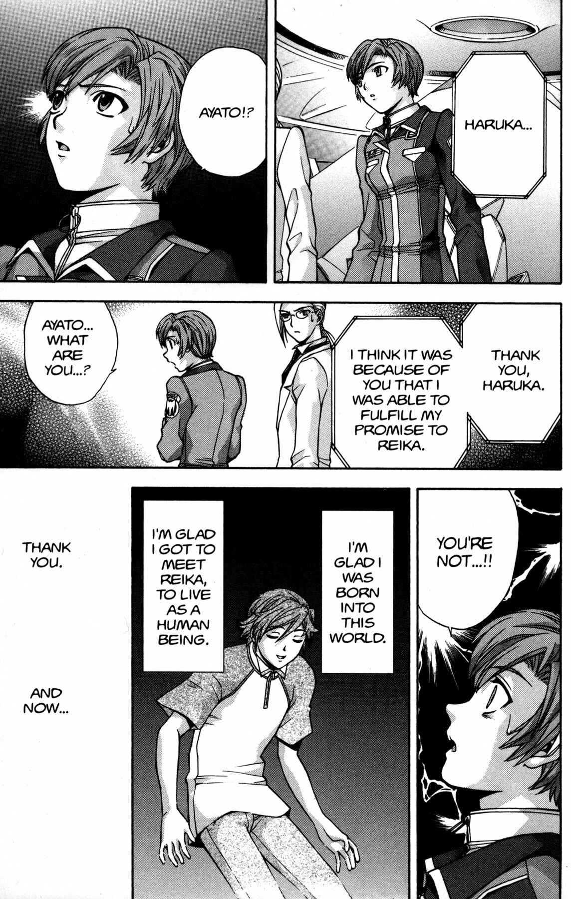 Page 15 Chapter 16 RahXephon