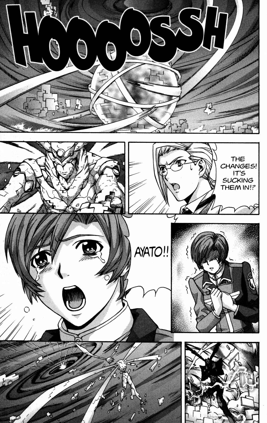 Page 17 Chapter 16 RahXephon