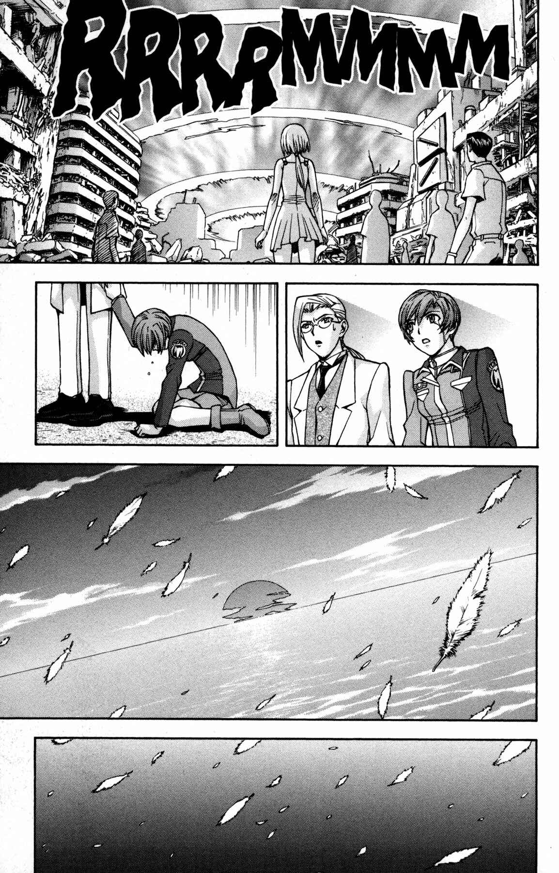 Page 19 Chapter 16 RahXephon