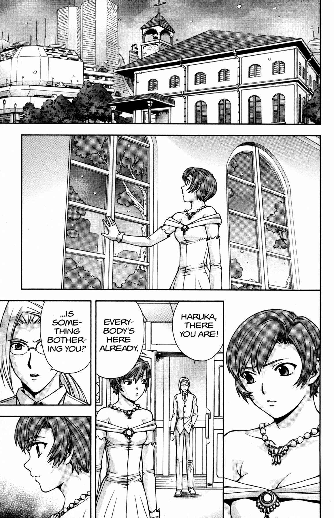 Page 21 Chapter 16 RahXephon