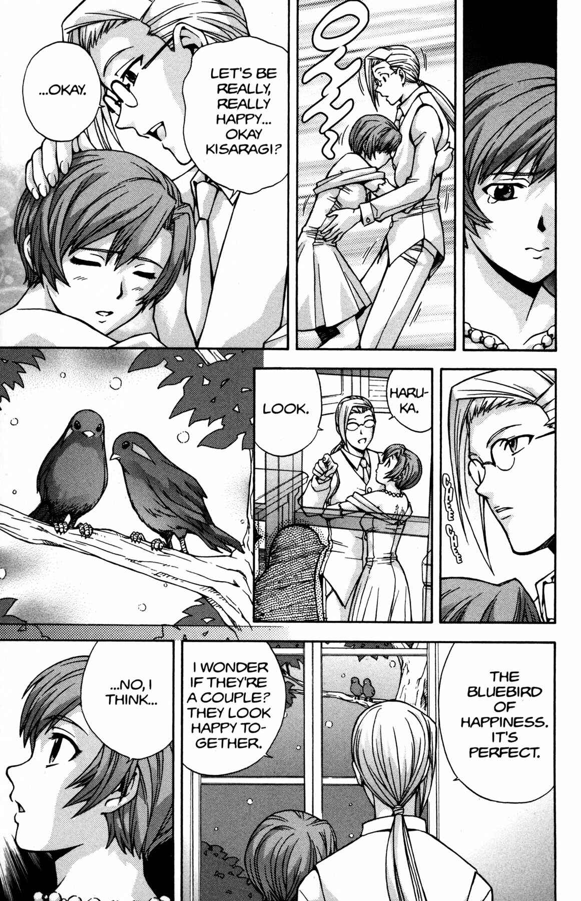 Page 25 Chapter 16 RahXephon